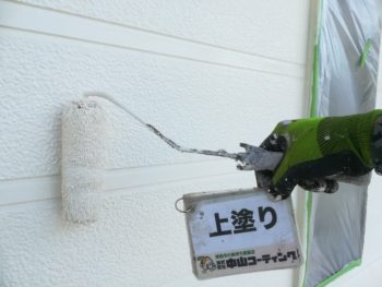 塗装　徳島　外壁防水工事