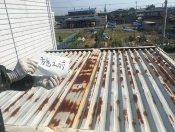 屋根塗装　徳島　ハイム　屋根　劣化