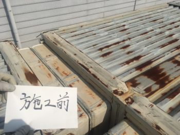 徳島　ハイム　劣化　塗装　屋根