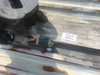 屋根塗装　セキスイハイム　徳島　塗装