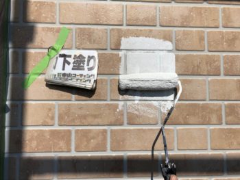 阿南市　雨漏り　修繕