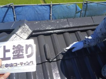屋根塗装 徳島 日本ペイント