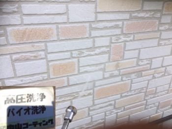 塗装 徳島 クリア