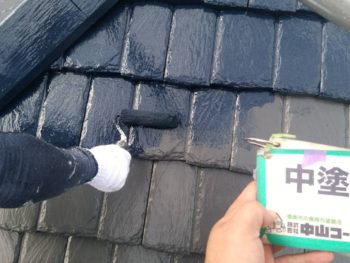 屋根　塗装　阿南市
