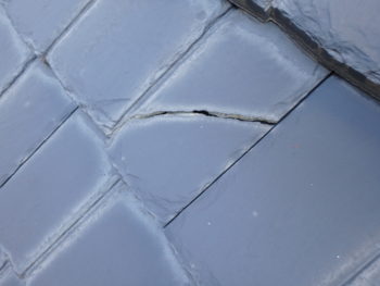 屋根　塗装　阿南市　ひび割れ　補修