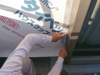 雨漏り　阿南市　修繕　阿南市　