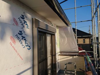 窓枠　取り換え　サッシ　雨漏り　阿南市