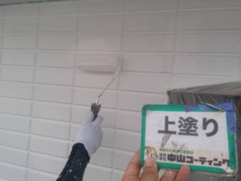 阿南市　塗装　フッ素塗料　アステック