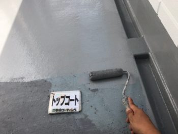 阿南市　防水工事　塗装