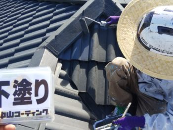 徳島 屋根 塗装