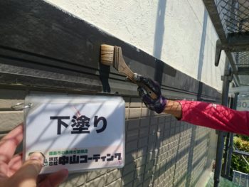 徳島 塗装 外壁