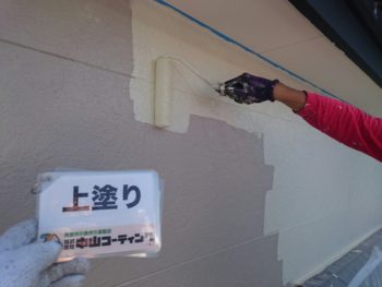 塗り替え 徳島 塗装 中山コーティング