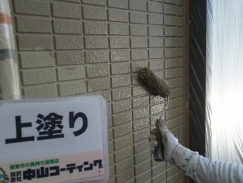 外壁塗装 徳島 塗り替え