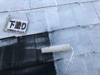 屋根　塗装　徳島