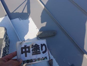 屋根塗装　徳島　GAISO