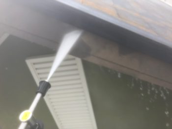 徳島　外壁　塗装