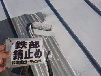 徳島　塗装　屋根