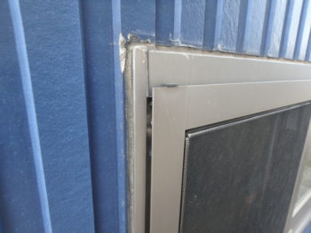 GAISO 徳島　外壁塗装