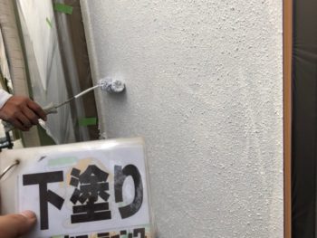 外壁　塗装　徳島