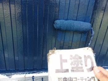 徳島　塗装　外壁　GAISO　