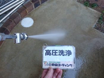 GAISO　徳島　塗装