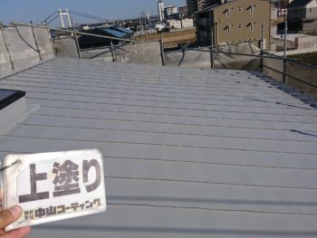 塗装　徳島　屋根