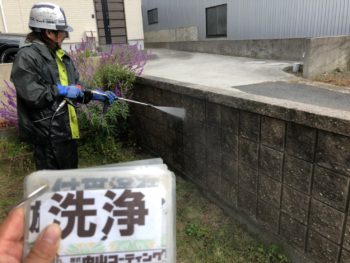 淡路　塗装　南あわじ