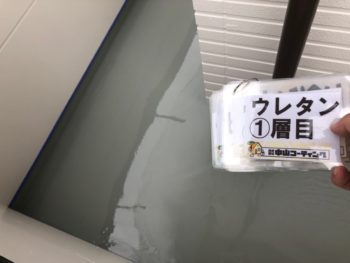 淡路　塗装　防水　南あわじ　プルーフロン