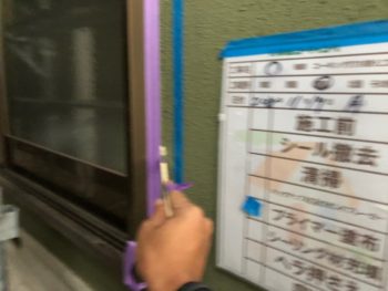 塗装　外壁　徳島　シーリング