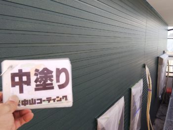 外壁塗装　淡路　南あわじ