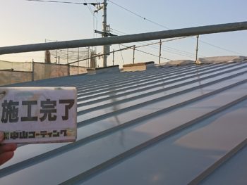 屋根塗装　徳島　GAISO