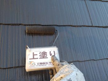 とくしま　屋根　塗装　上塗り　カラーベスト