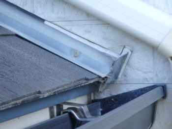 徳島 屋根 シーリング 断裂