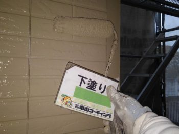 徳島県　外壁　多彩仕上　下塗り