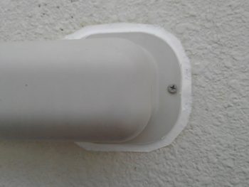 徳島市　シーリング　室外機　ダクト