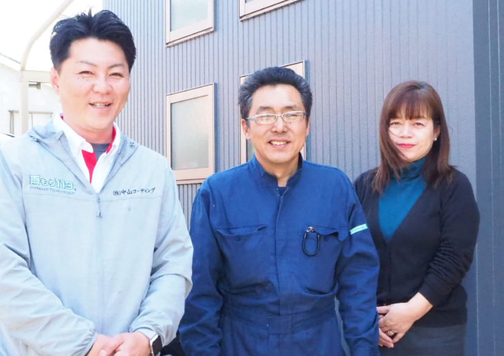   毎年家の色があせていくのが、悲しかった