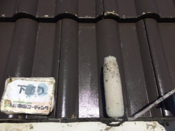 GAISO　徳島　塗装　