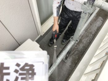 GAISO　徳島　塗装　防水