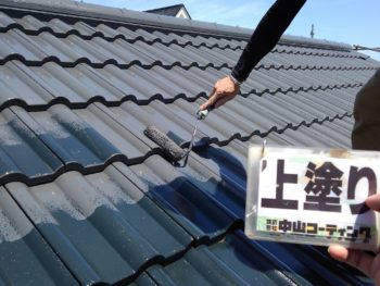 GAISO　屋根　徳島　塗装　