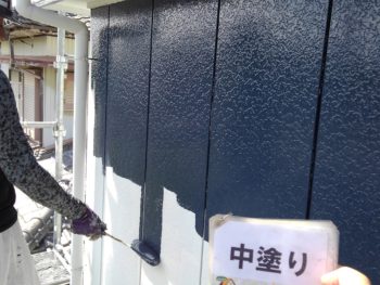 GAISO　徳島　塗装　外壁