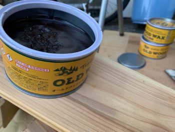 徳島ウォルナット色　DIY