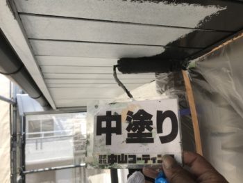 徳島県　藍住町　軒天井　塗装　中塗り