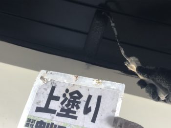 軒天井　塗装　徳島県　藍住町　上塗り