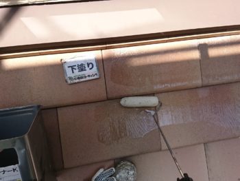 徳島県　屋根　塗装　下塗り