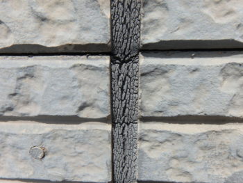 徳島県　コーキング　破断　施工前