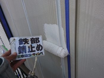 塗装 徳島 中山