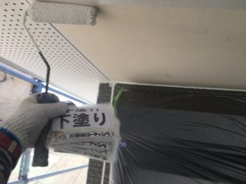 徳島県　軒天井　下塗り　塗装