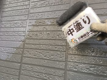 GAISO　無機塗料　塗装　外壁