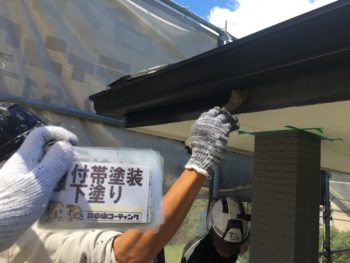 徳島県　細部塗装　下塗り　破風　塗装