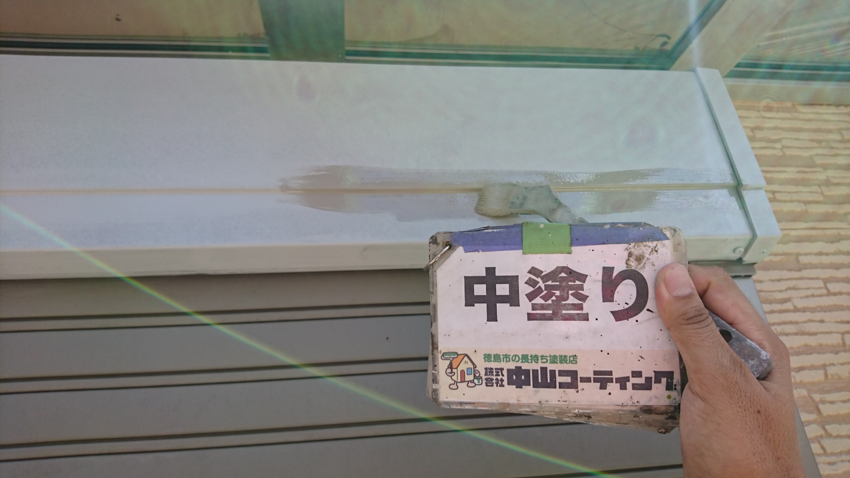 徳島県　塗装　シャッターボックス　中塗り